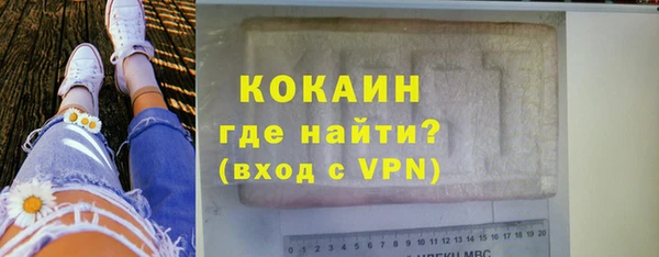 кокс Алзамай