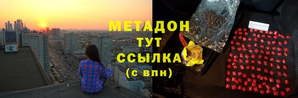 шишки Алексин