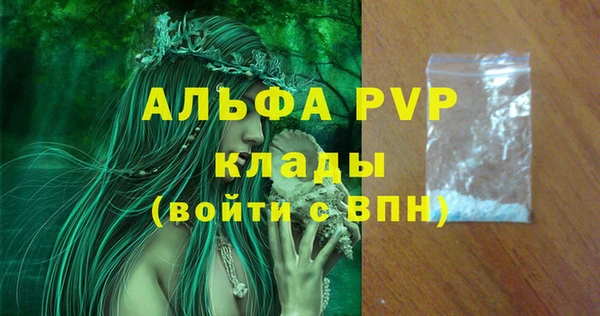 бутик Алексеевка