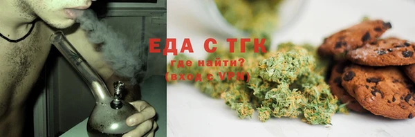шишки Алексин