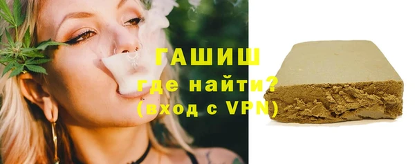 бутик Алексеевка