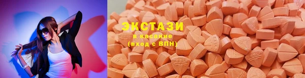 кокс Алзамай