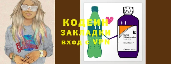 кокс Алзамай