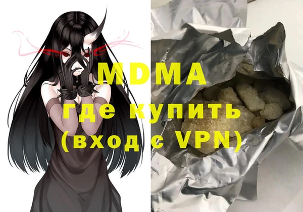 шишки Алексин