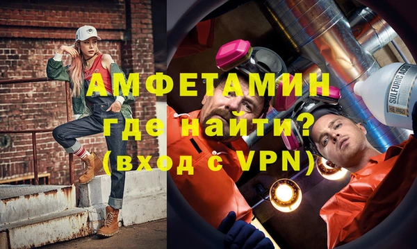 бутик Алексеевка