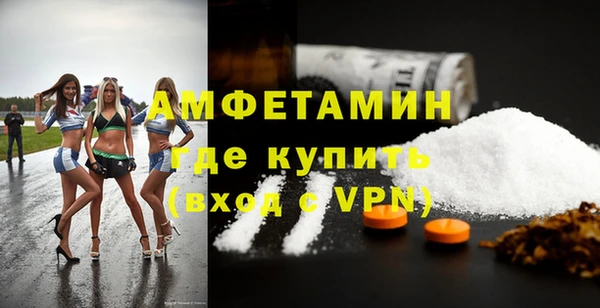 кокс Алзамай
