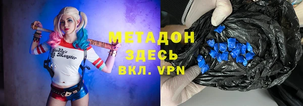 кокс Алзамай