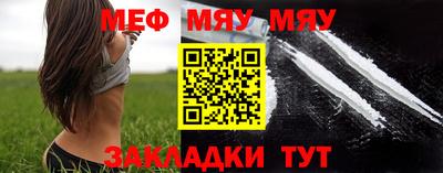 MDMA Можайск