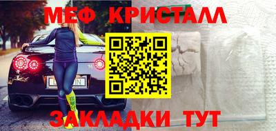 дурь Ачхой-Мартан