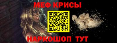 ALPHA-PVP Можга
