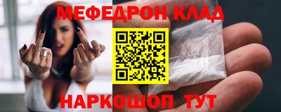 PSILOCYBIN Моздок