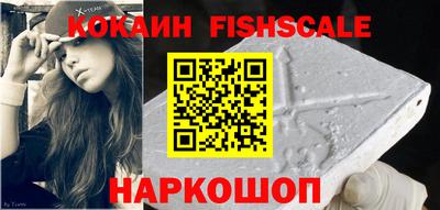 ALPHA-PVP Можга
