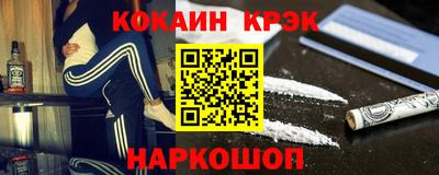 хмурый Аша