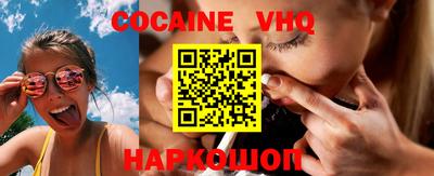 ALPHA-PVP Можга