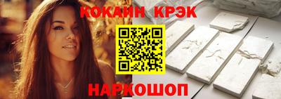 PSILOCYBIN Моздок