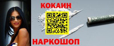 MDMA Можайск