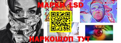 дурь Ачхой-Мартан