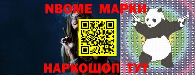 ALPHA-PVP Можга