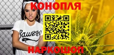 ALPHA-PVP Можга