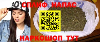 ALPHA-PVP Можга