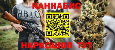 ALPHA-PVP Можга