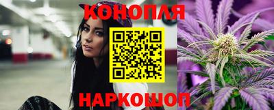 ALPHA-PVP Можга