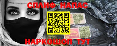 PSILOCYBIN Моздок