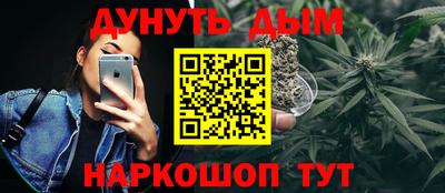 MDMA Можайск