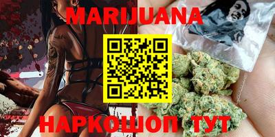 PSILOCYBIN Моздок