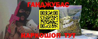 MDMA Можайск
