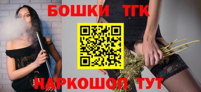 MDMA Можайск