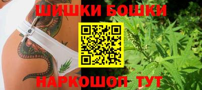 дурь Ачхой-Мартан