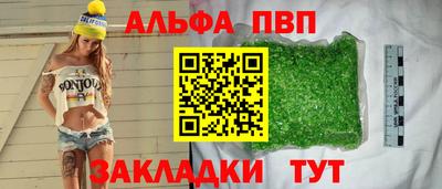 PSILOCYBIN Моздок