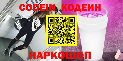 ALPHA-PVP Можга