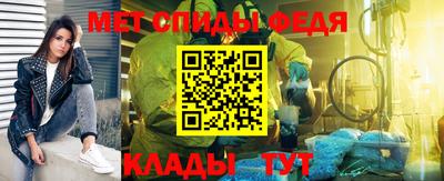 PSILOCYBIN Моздок