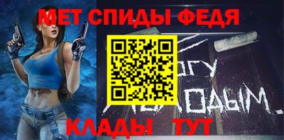 MDMA Можайск