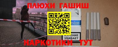 MDMA Можайск