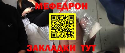 PSILOCYBIN Моздок