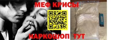 хмурый Аша