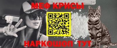 MDMA Можайск