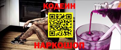 MDMA Можайск