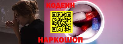 PSILOCYBIN Моздок