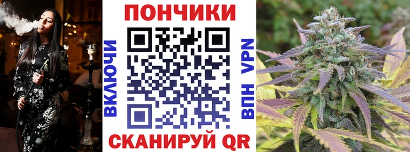 МАРИХУАНА гибрид  наркошоп  Бийск 